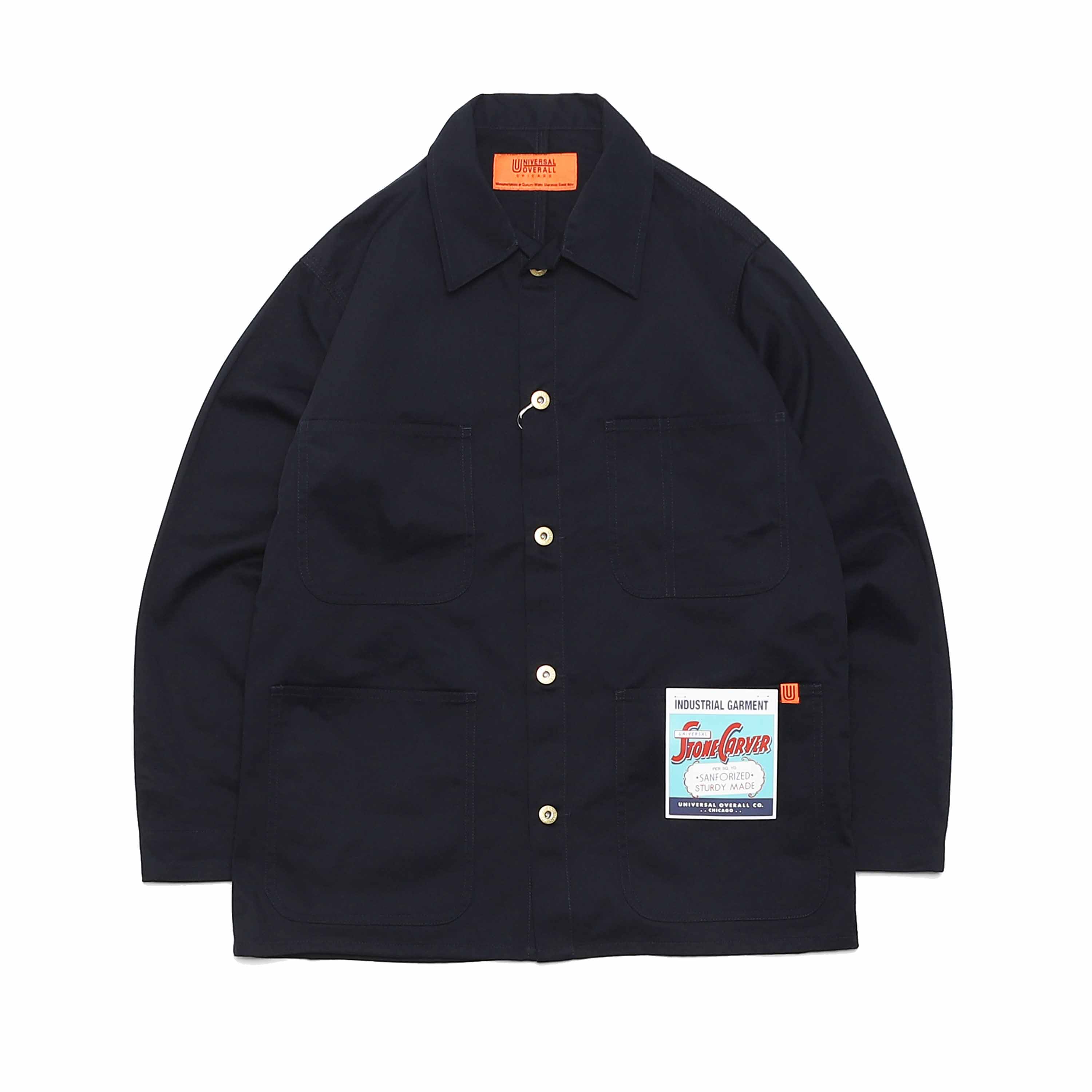 COVERALL - NAVY