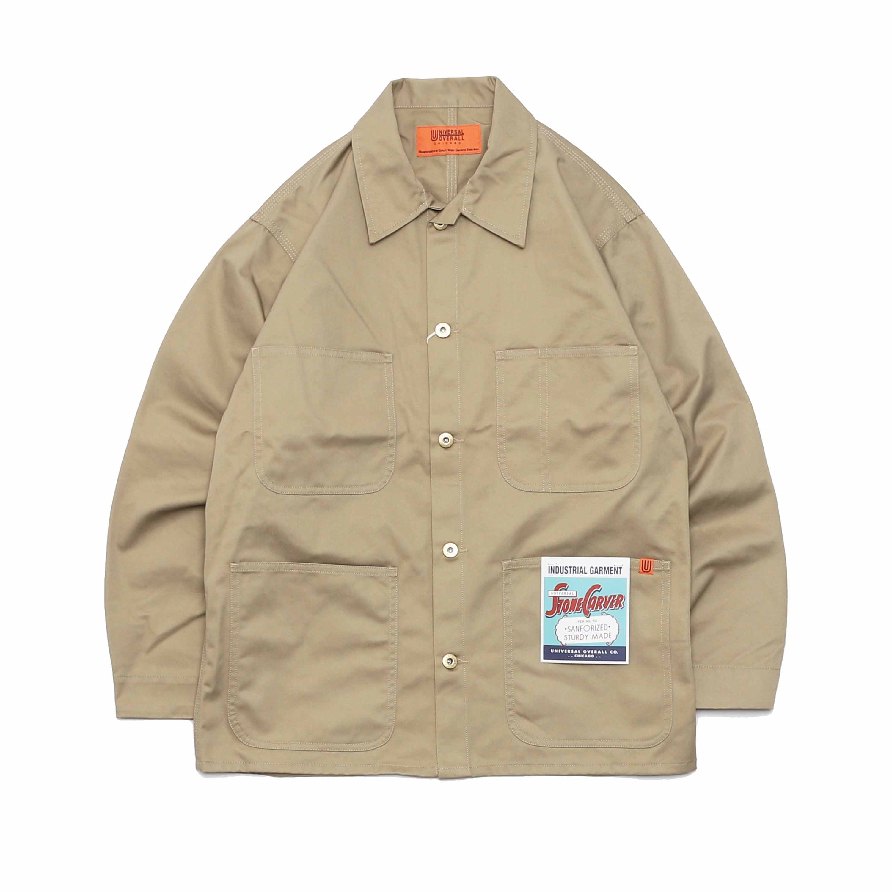 COVERALL - C.BEIGE